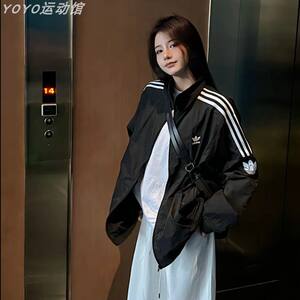 
Adidas clover authentic spring new men's and women's quick-drying jacket stand-up collar sportswear windproof jacket