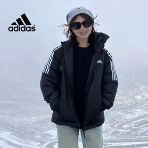 
Adidas Adidas genuine spring and winter men and women couples sports thick and versatile warm cotton clothing KF6755