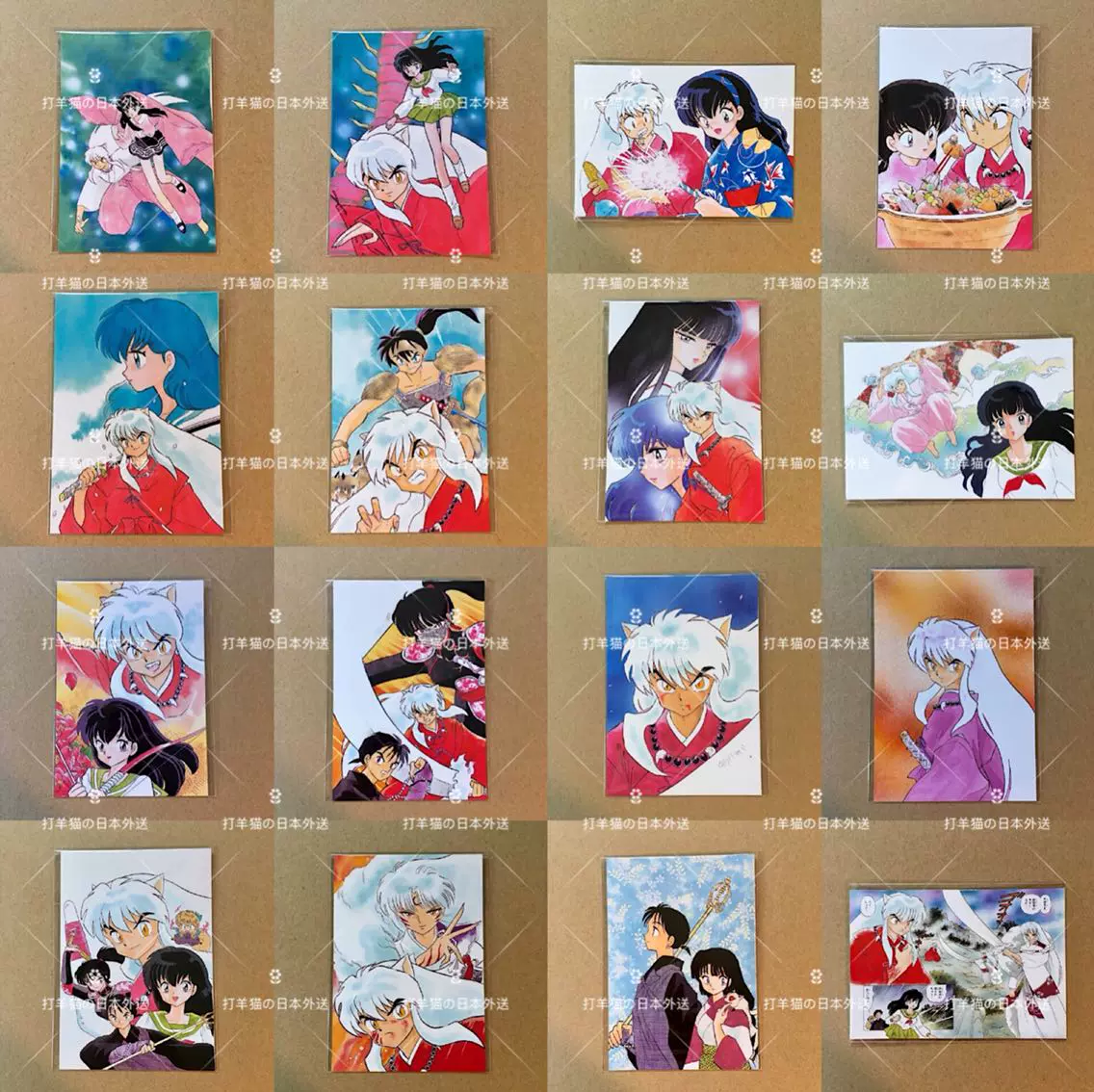 现货日版犬夜叉杀生丸桔梗珊瑚弥勒钢牙高桥留美子原画明信片