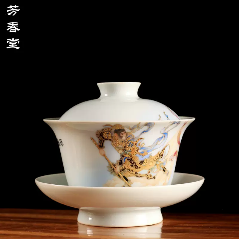 中国 景德鎮 陶磁鼻煙壺 手絵 「西遊記-悟空」 【公式通販】