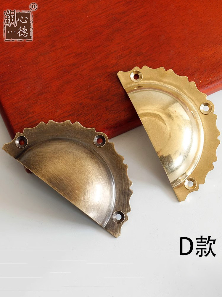 Brass Chinese Style Drawer Pull Handle - Tongxinde