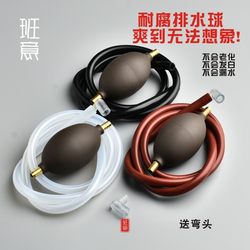 Tea Tray Drainage Pipe with Water-Absorbing Ball, Tea Table Drainage Hose, Anti-Freeze, Anti-Mold, Tea Set Drainage Pipe