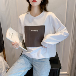 2025 early autumn new long-sleeved sweatshirt for women Korean style ins trend short loose thin tops and jackets for women