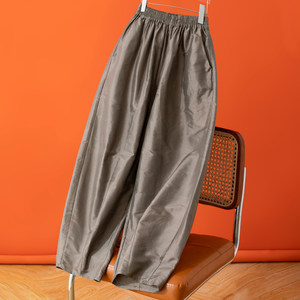 
Double Palace Silk!! Shaped Khaki Nine-Point Pants Elastic Waist Harem Pants Mulberry Silk Pocket Casual Pants Women
