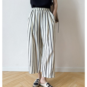 
Holiday striped pants dry silk mulberry silk! Skinny silk elastic waist pocket loose trousers Harun casual pants for women