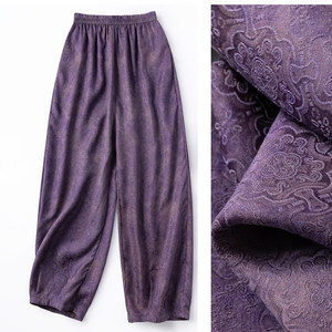 
Grass-dyed jacquard 'Dingsheng pattern' silk trousers Xiangyunsha elastic waist purple carrot pants harem pants mulberry silk