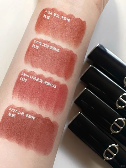 Holiday Gift Dior Dior Rouge Blue Gold Lipstick 772 720 Satin