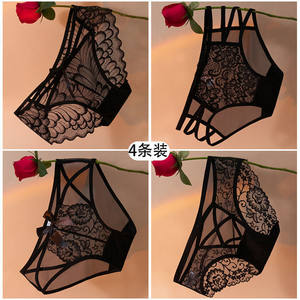 4-pack black hollow lace mesh cross spicy sexy seamless low waisted pure cotton crotch triangle underwear for women