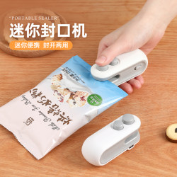 Small Household Hand-Pressed Sealing Machine, Mini Sealer, Portable Rechargeable Snack Plastic Bag Sealing Tool