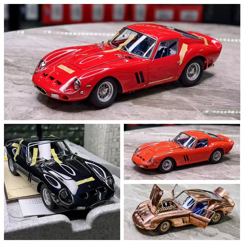 MARTISAN 哲匠1:18 250GTO 全铜整车汽车模型