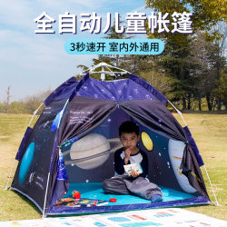 ilamby children's tent space playhouse indoor and outdoor