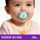 Philips Avent pacifier 0 to 3-6 months for newborn babies over one year old to prevent bloating and coax babies to sleep