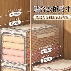 Large Capacity Wardrobe Gap Storage Box Pvc Organizer Wardrobe Layering Home Folding Clothes Storage Organizer