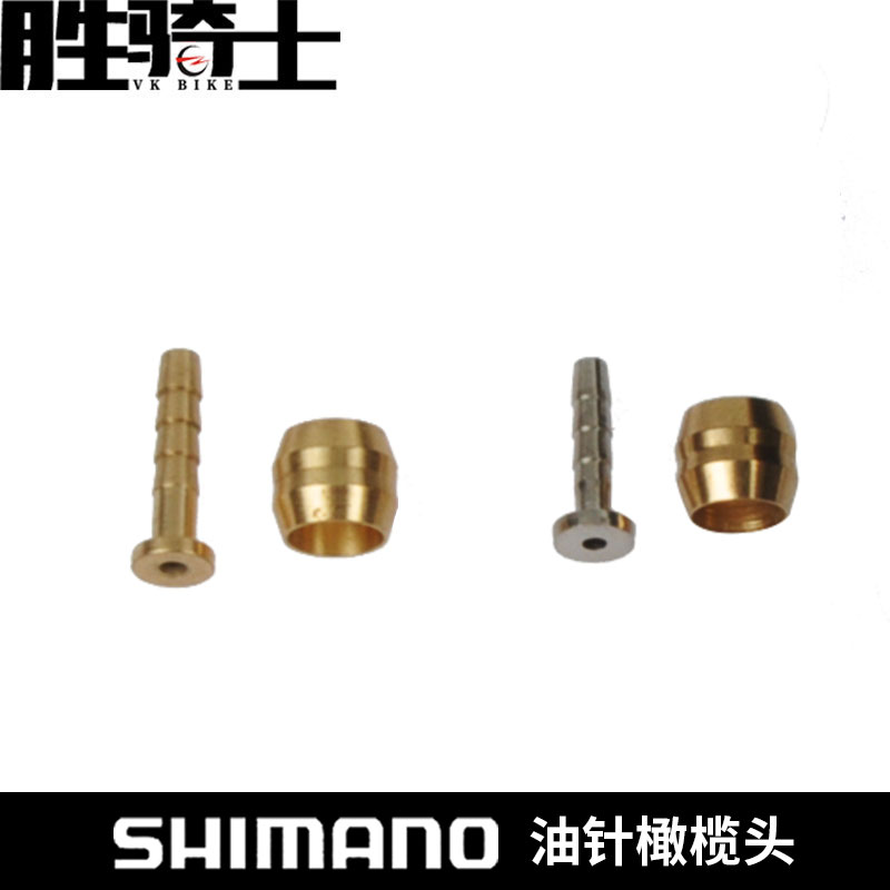 SHIMANO SHIMANO  극ũ Ȳ ø   ϵ  BH90 BH59 SUB-FACTORY-