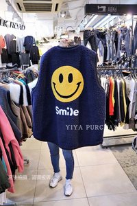 EFL South Korea Dongdamen 2024 New Embroidery Smile Face Lamb Maojia Loose Vests Club Cushed Shoulder Set Women