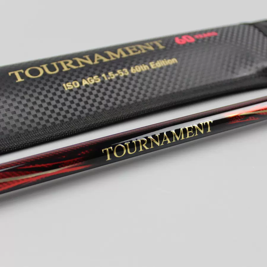 ダイワトーナメントISO ダイワ トーナメントISO AGS 1.5-53 60th