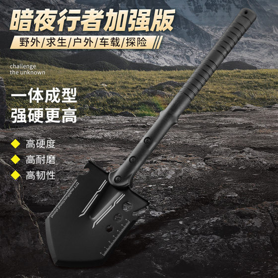
Outdoor military shovel camping shovel shovel car-mounted engineer shovel multifunctional manganese steel shovel Chinese military version rescue shovel