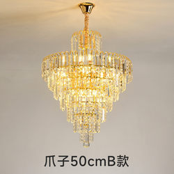 Wholesale iron crystal chandelier restaurant staircase aisle crystal lamp European style corridor multi-layer living room golden yellow