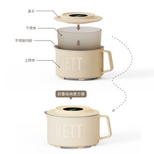 
Small hot pot self-heating package heating package outdoor stainless steel special heating lunch box self-heating lunch box unplugged