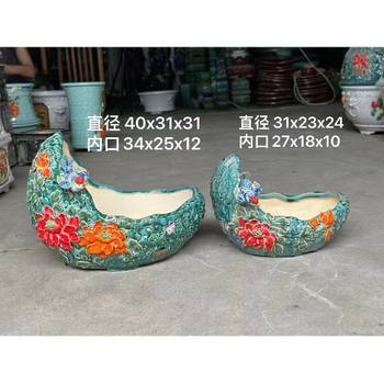 
Shiwan pot creative personality succulent pot planting garden gardening balcony orchid home furnishings