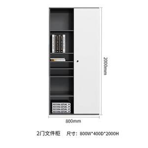 
Office furniture office file cabinet wooden storage cabinet filing cabinet bookcase cabinet with lock locker information cabinet