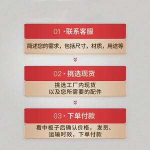 
Golden nanmu large board tea table huanghuali solid wood boss desk tea table log dining table furniture whole board