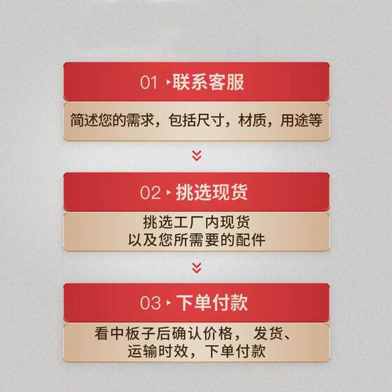 
Golden nanmu large board tea table huanghuali solid wood boss desk tea table log dining table furniture whole board