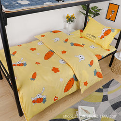 Student dormitory bedding set six-piece set single 0.9m bed full set three-piece bedding set 1.2m bed