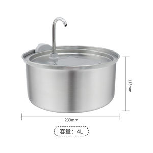 
Pet water dispenser stainless steel smart device cat drinking water live water dispenser cat drinking fountain flow automatic