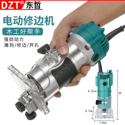 Woodworking Trimming Machine, Small Engraving Machine, Inverted Board Chamfering, Electric Woodworking Slotting for Aluminum-Plastic Boards