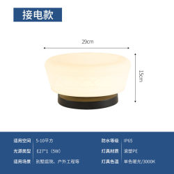Courtyard solar column lamp, gate wall lamp, modern simple landscape lamp, outdoor yard decoration on both sides of the villa