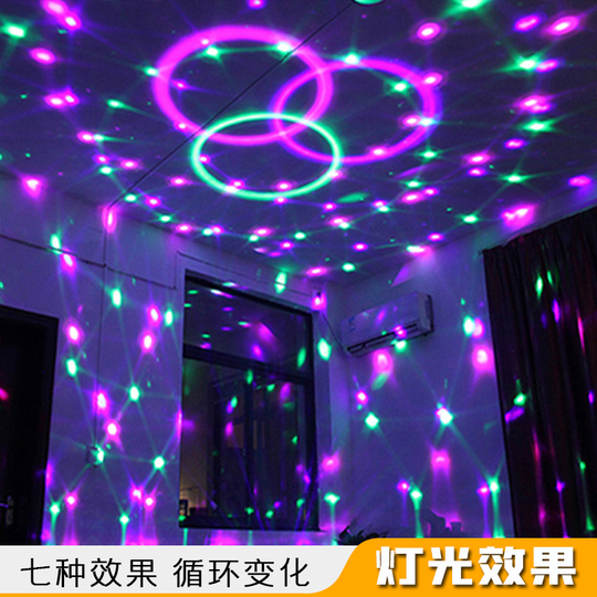 HOLDLAMP 700W フォグマシン スモークマシン カラフルな9つのLED HOLDLAMP 700W フォグマシン スモークマシン カラフルな9つのLED