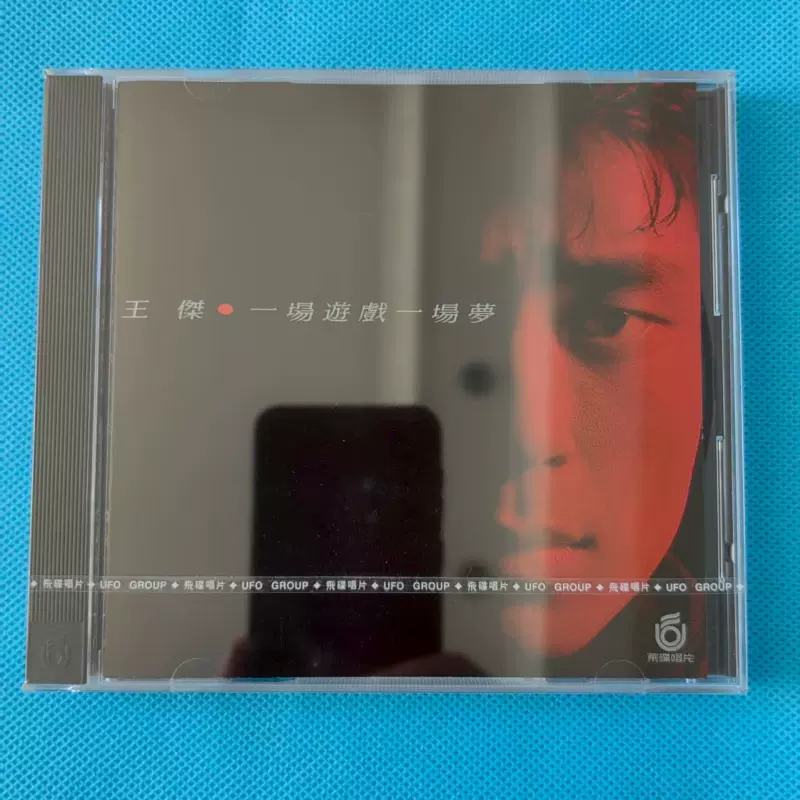 新品未開封 ★ Michael Jackson - Dangerous ★ 180g 高音質 重量盤 2LP ★ マイケルジャクソン Michael Jackson - Dangerous -  Music