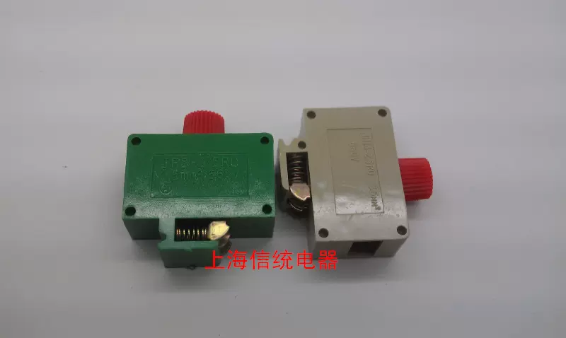 厂家直销JF5-2.5RD铜芯封闭型保险丝接线端子台组合式端子排-Taobao 