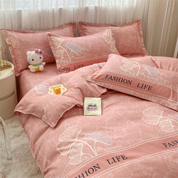 Four-Season Four-Piece Set, 100% Pure Cotton, Thickened Quilt Cover, Bed Sheet, Student Dormitory Three-Piece Set, Simple Skin-Friendly Bedding 4