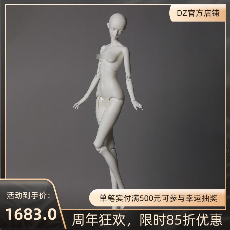 O1CN01DIiVbd2AlLgDfvJ46_!!0-