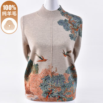
Middle-aged and elderly autumn half-high collar 100 pure woolen sweaters for middle-aged mothers loose bottoming sweaters for autumn and winter tops
