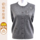 Autumn and winter thickened 100% pure wool cardigan middle-aged and elderly mother's wear round neck sweater coat loose large size sweater