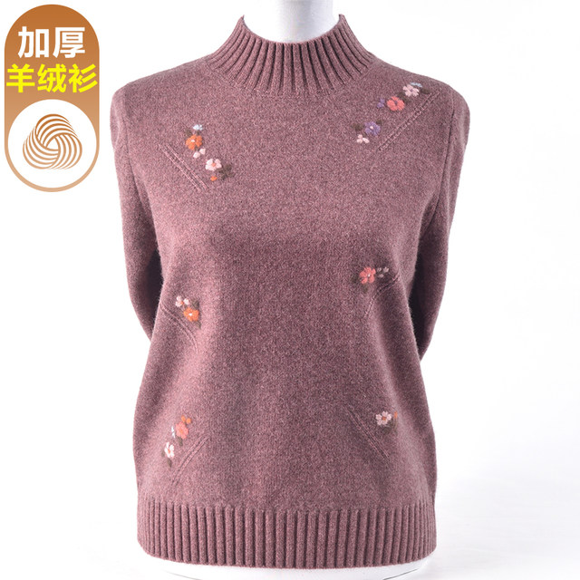 Mother's double-ply thickened woolen sweater for women in winter 2025 new loose inner half turtleneck cashmere bottoming sweater