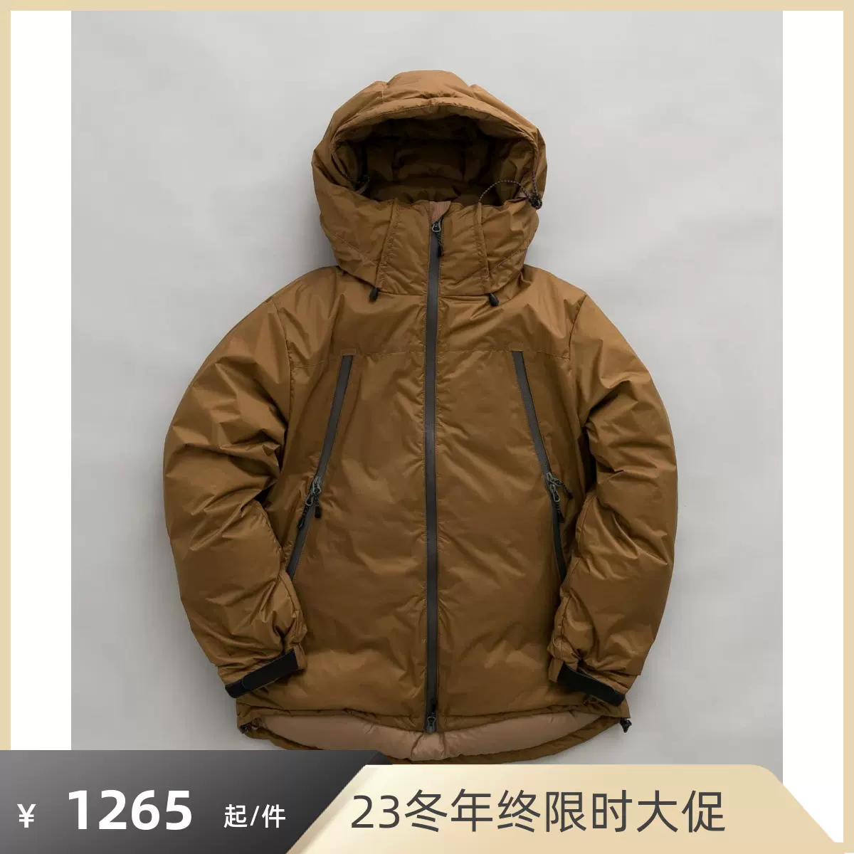 22AW定番NANGA URBAN RESEARCH iD AURORA 3LAYER DOWN日產羽絨服-Taobao