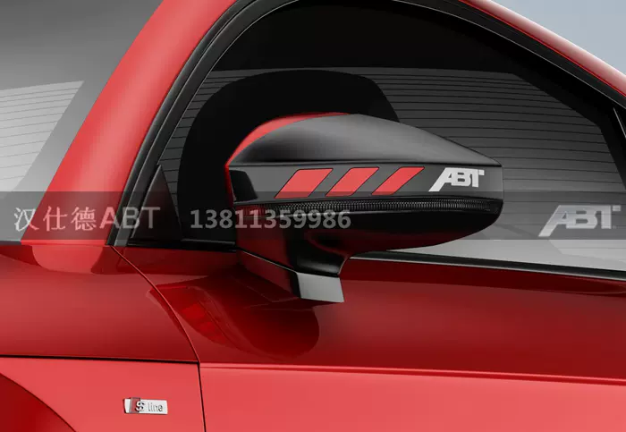 未使用・正規品 ABT ミラーカバー AUDI 8S TT TTS TTRS
