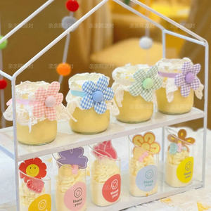 
Pudding cup plaid flower strap children's birthday dessert table decoration dopamine color cake plug-in sticker