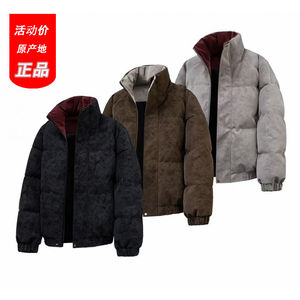 
jaaniste winter thickened cotton coat for men and women, versatile warm cotton coat, American fashion brand, large size color matching jacket