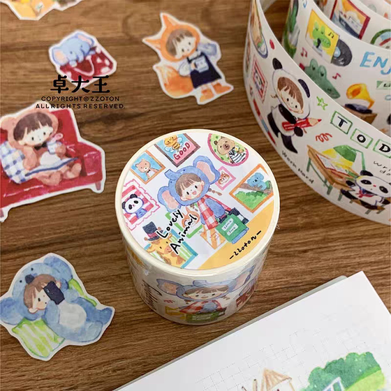 
King Zhuo [A Zhuo Animal's Life Diary Tape] Japanese paper die-cut sticker roll original daily diary