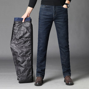 
Autumn and winter popular men's business casual straight-leg men's jeans removable down trousers G7112P120