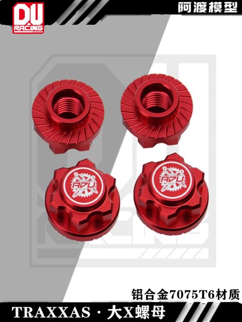 Coperchio Scatola Cambio In Alluminio 7075-T6 Per Traxxas X-MAXX 1/5 E XRT 8S - Colore Rosso