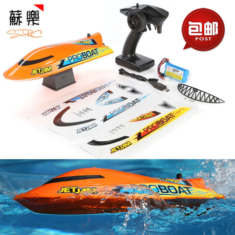 PROBOAT  Ʈ Ʈ 30CM    Ʈ     Ʈ ̴ RTR-