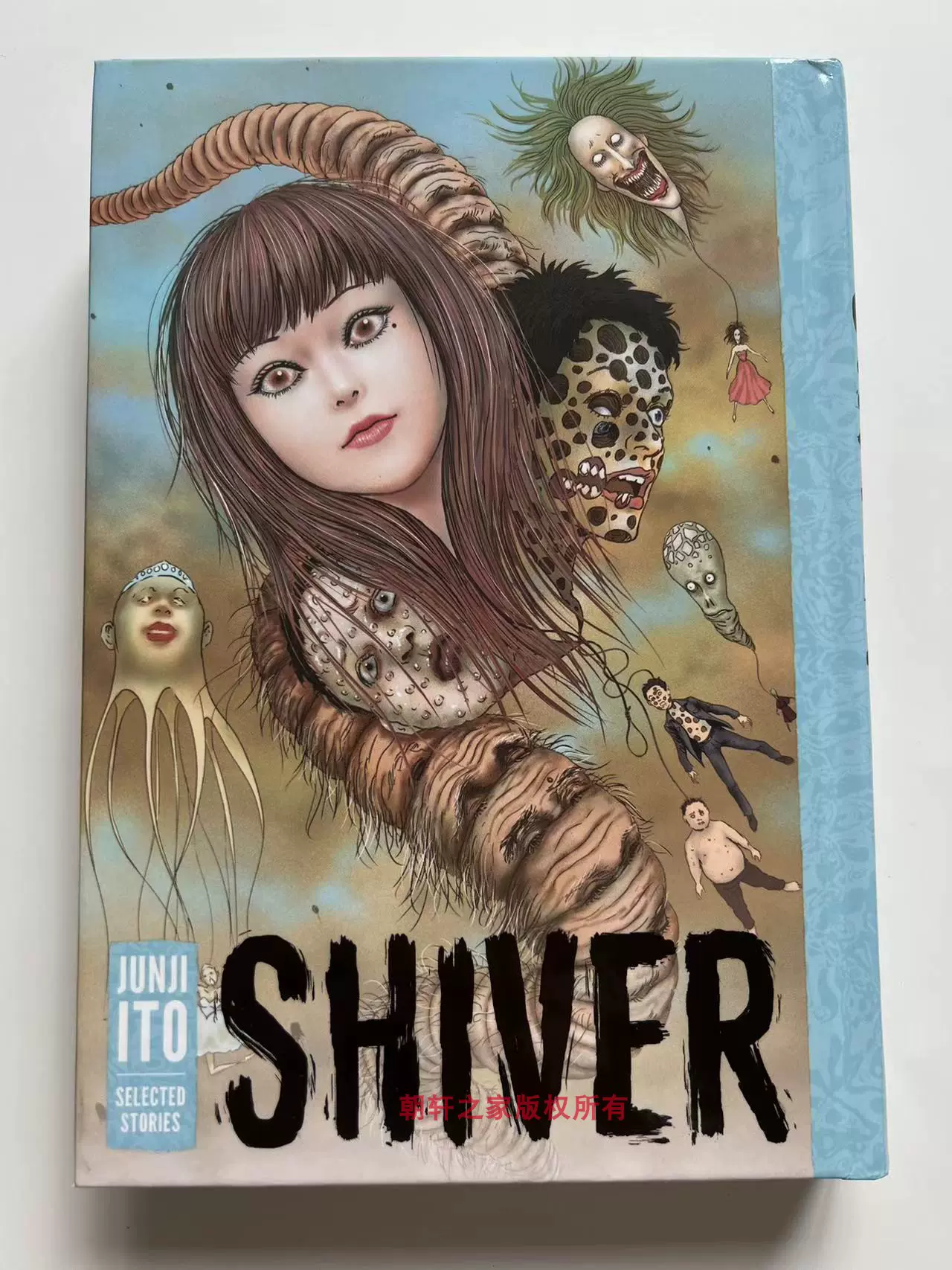 新品未使用 伊藤潤二 SHIVER 伊藤潤二 マニアック オンラインくじ A3