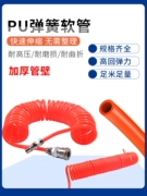 dây khí nén PU lò xo ống khí quản vòi 8mm xoắn ốc kính thiên văn máy nén khí máy bơm không khí hơi nước áp suất cao ống nhanh chóng 10 đầu nối khí nén 6 dây dẫn khí nén ống thép dẫn khí nén