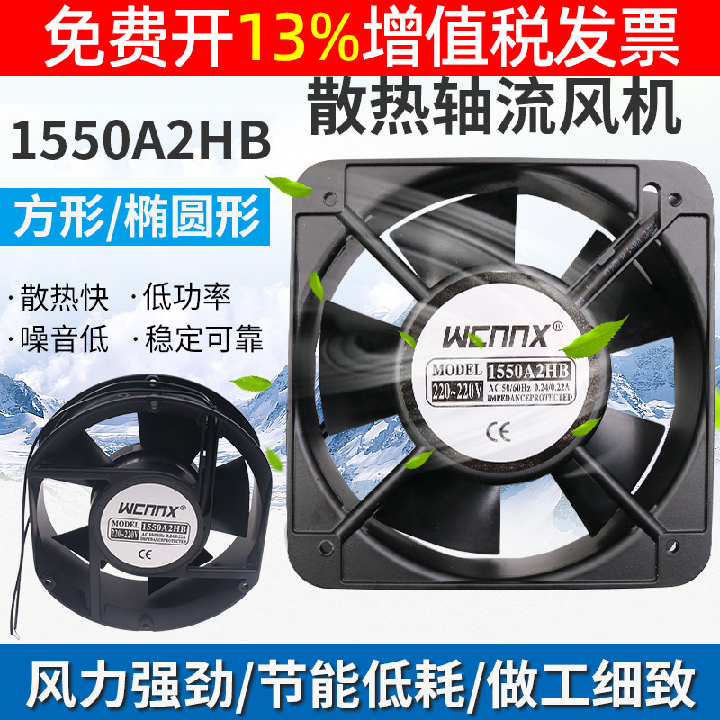 簢  150*150MM   ׸ 220V Ÿ ð  15CM  ĳ 170*150-